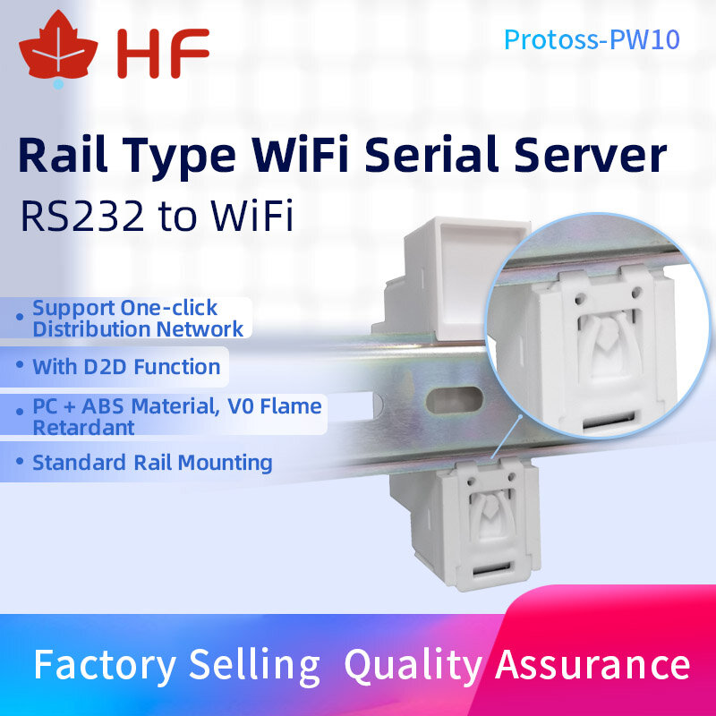 High Flying Industrial Computer & Access Wireless Rail Mounting DTU RS232 to WIFI Serial Server Data Collector Protoss-PW10