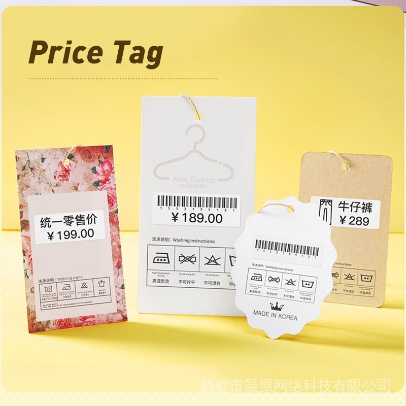 Niimbot D11 Etiketten aufkleber White Label Papierrolle wasserdichtes Thermopapier selbst klebend D11 D110 Papier aufkleber für Niimbot-Etikett