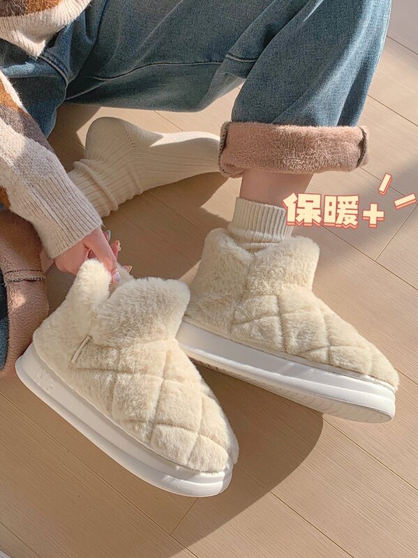 Snow Boots For Women 2023 Winter Plush Shoes Thick And Fashionable, Wearing Northeast Cotton Household Boots