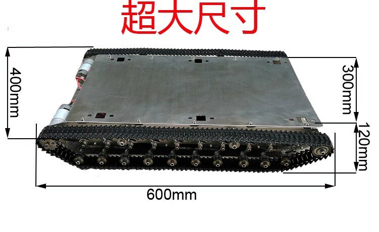 Tanque de absorción de impacto de acero inoxidable, chasis inteligente TS900, 20KG, pista de Metal, versión mejorada