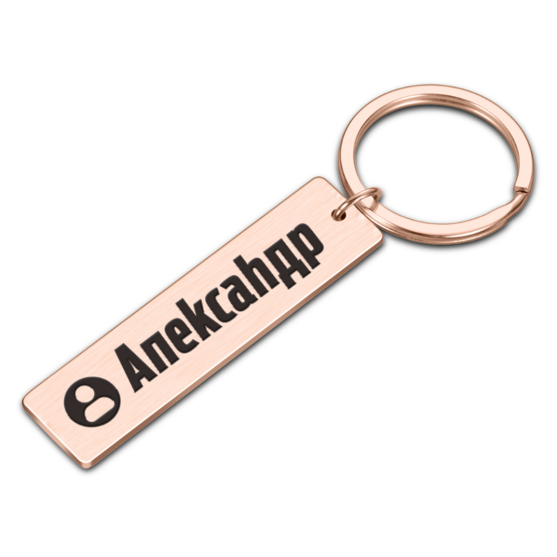 Personal isierte 316l Edelstahl Anti-Lost Schlüssel bund benutzer definierte gravierte Name Telefon Nr. Chic Schlüssel ringe für Frauen Männer Geschenk