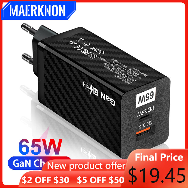 65W GaN Fast Charger Type C PD USB зарядное устройство Quick Charge 4.0 3.0 Портативное быстрое зарядное устройство для ноутбука iPhone 13 Xiaomi Adapter chager