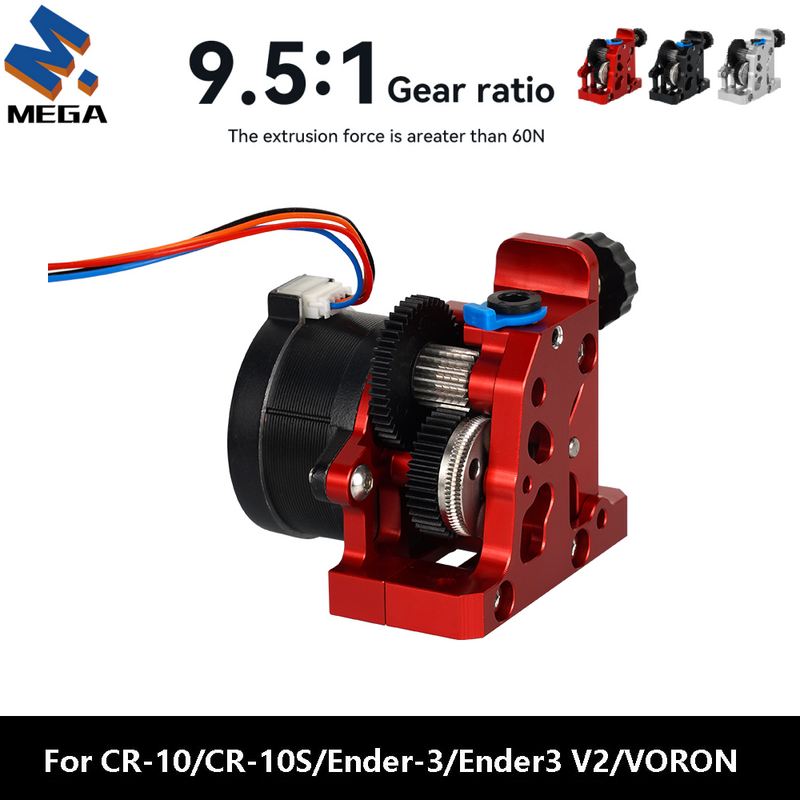 For CR10 CR 10S Ender3 V2 VORON HGX LITE Extruder Dual Gear Extruder Hard Steel Reduction Gear High Speed Motor 3D Printer Parts
