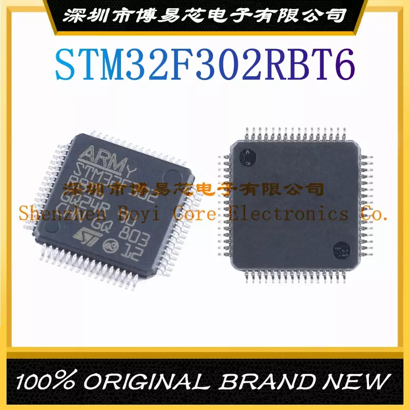 Stm32f302rbt6 pacote lqfp64 novo original autêntico microcontrolador ic chip