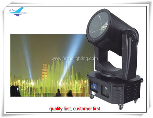 Outdoor sky searchlight 4000w high power sky tracker 4kw optional sky searchlight beam light IP65 xenon search light