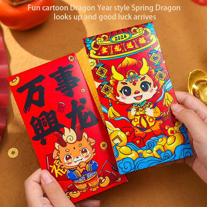 1,000 yuan Fun漫画赤い封筒、ホットスタンプ、良い幸運、特別な紙、1-5個
