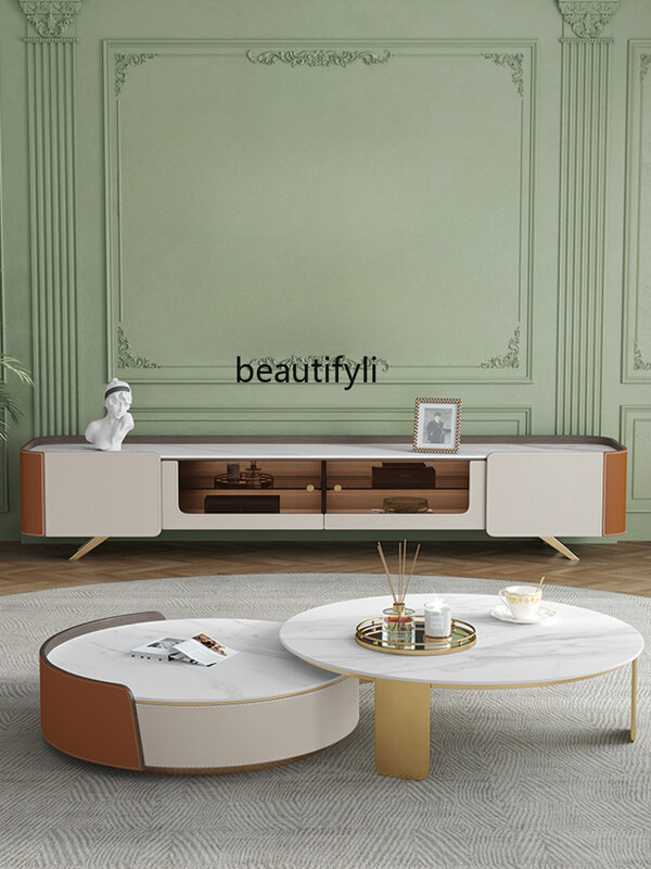 Italian Light Luxury Saddle Leather Coffee Table TV Cabinet Combination Modern Living Room Simple Light Stone Plate