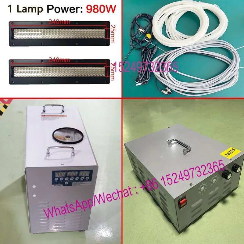 UVLED curing lamp for Ricoh, Konica, Kyocera nozzle, screen printed UV flat plate printer, one set of water-cooled lamps