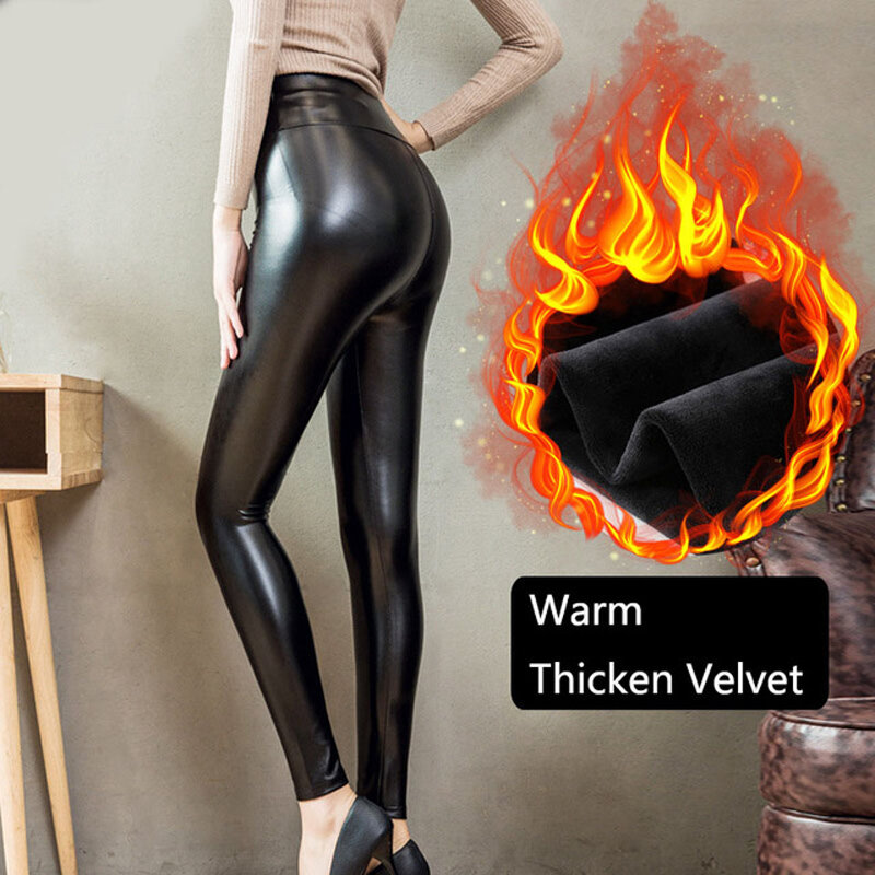 Qisin-mallas de cuero PU para mujer, Leggings gruesos y cálidos de cintura alta, pantalones de cuero negro, talla grande, Invierno