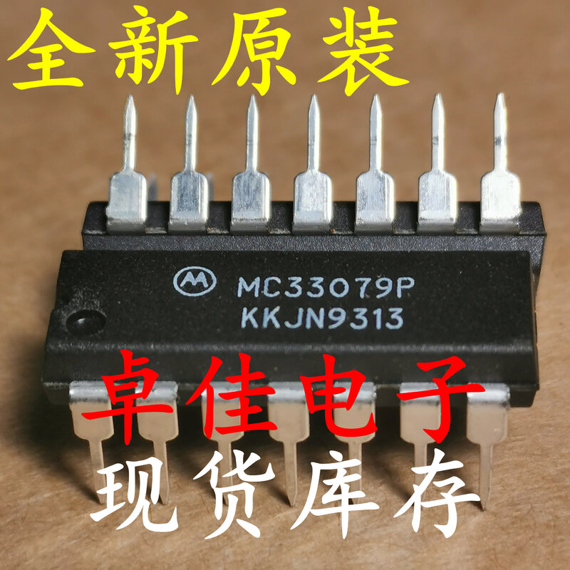 30 قطعة الأصلي جديد في المخزون MC33079P MC33079N