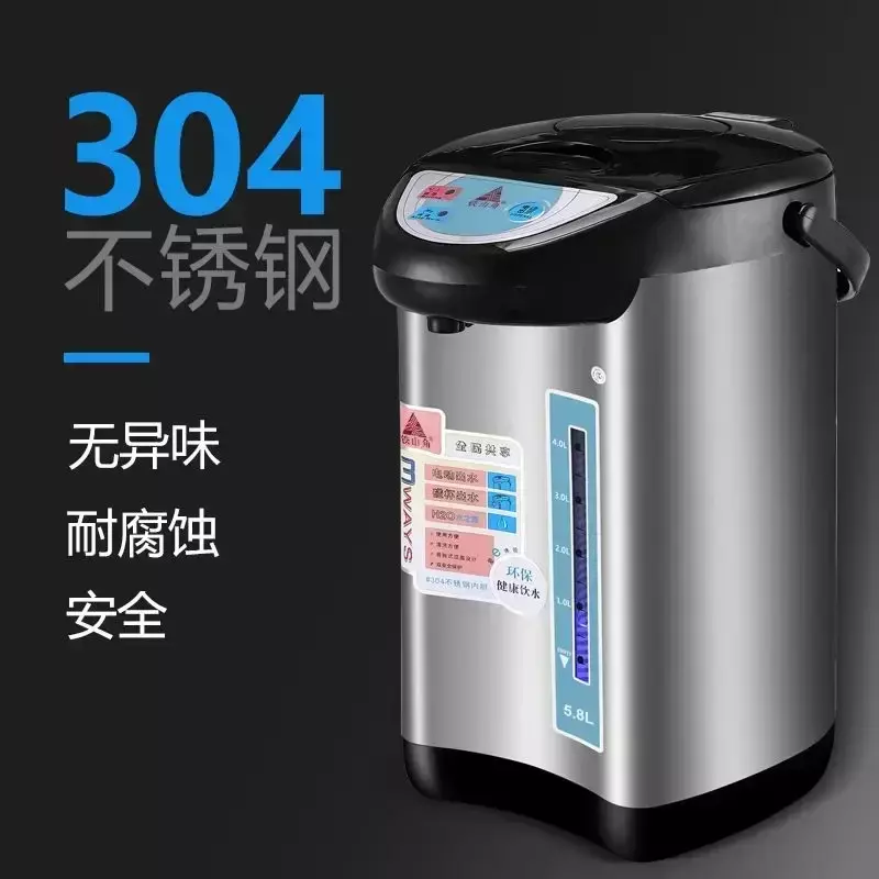 110v small household appliances 304 all stainless steel automatic insulation electric thermos thermostatic kettle heating kettle