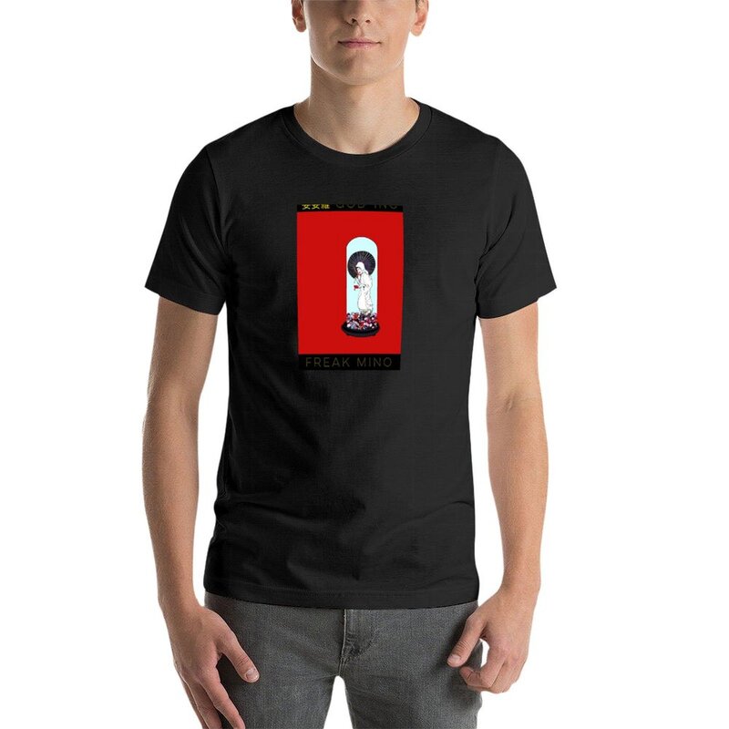 무지 블랙 플러스 사이즈 오버사이즈 오브젝트 티셔츠, 남성 그래픽 티셔츠, 애니메이션