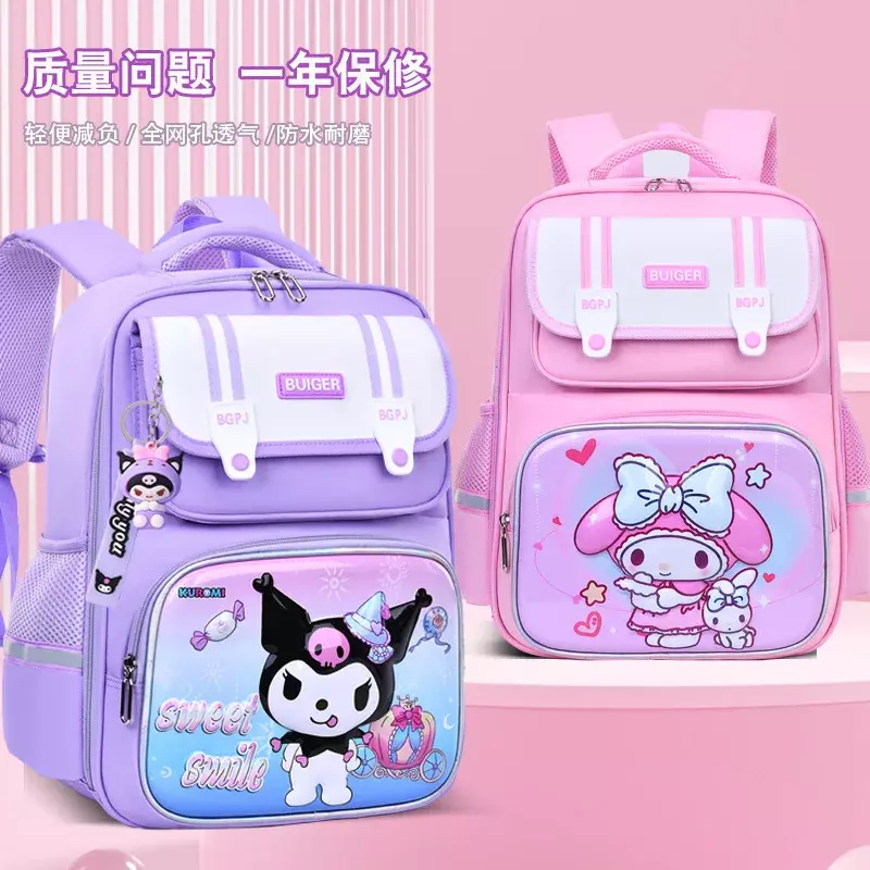 Sanrio Large Capacity Cartoon Schoolbag para estudante e crianças, New Mummy Bag, Lightweight Backpack