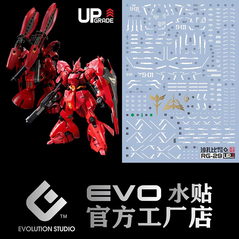 EVO Water Decals Model Slide Decals Tool For 1/144 RG Sazabi+MSN-04FF Fluorescent Sticker Collection Models Toys Accessories