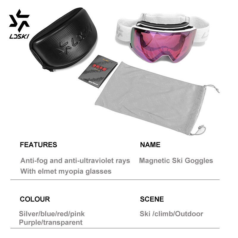 LDSKI-Ski نظارات مع المغناطيسي طبقة مزدوجة الاستقطاب عدسة ، مكافحة الضباب ، UV400 ، نظارات على الجليد ، نظارات ، نظارات