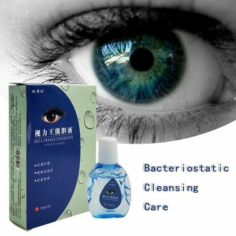 15ML Thoáng Mát Nhỏ Mắt Việc Tẩy Rửa Mắt Làm Giảm Cảm Giác Khó Chịu Loại Bỏ Mệt Mỏi Massage Thư Giãn Mắt