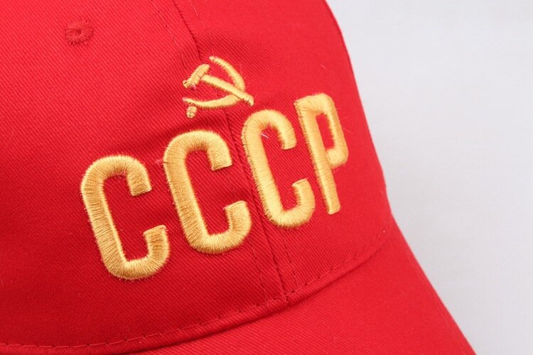CCCP USSR-gorra de béisbol rusa para hombre y mujer, sombrero de béisbol ajustable para fiesta, calle roja con viseras, gorra conmemorativa de béisbol para exteriores