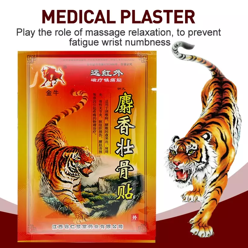 80Pcs Hot Sale Tiger Relieve Pain Patch Knee Shoulder Waist Ache Sticker Rheumatoid Arthritis Cervical Massage Plaster
