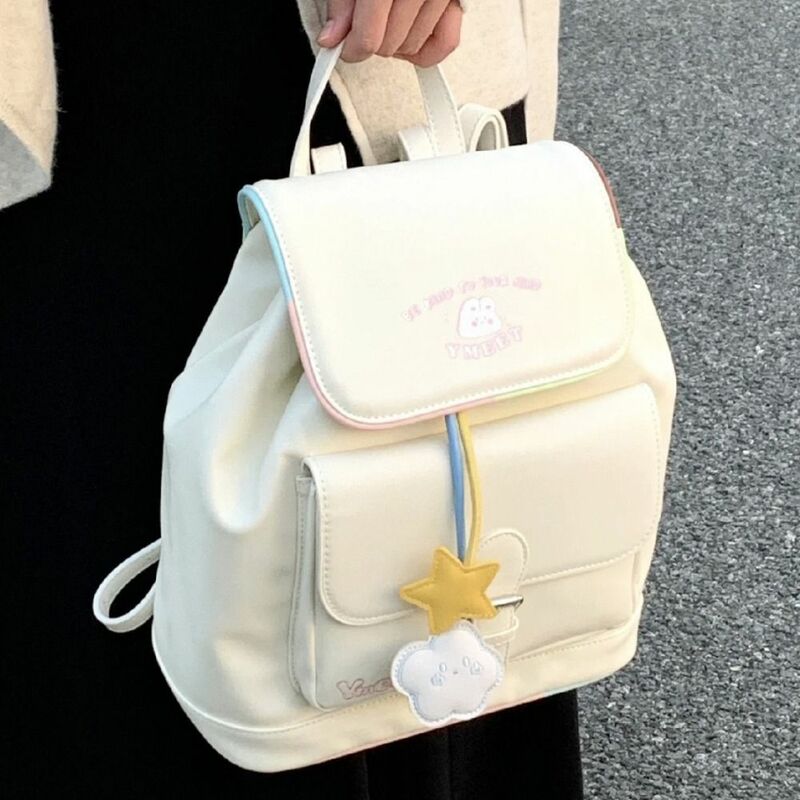 부드러운 대용량 학교 가방, PU 귀여운 배낭 흰색 드로스트링 여행 가방, 여성 소녀