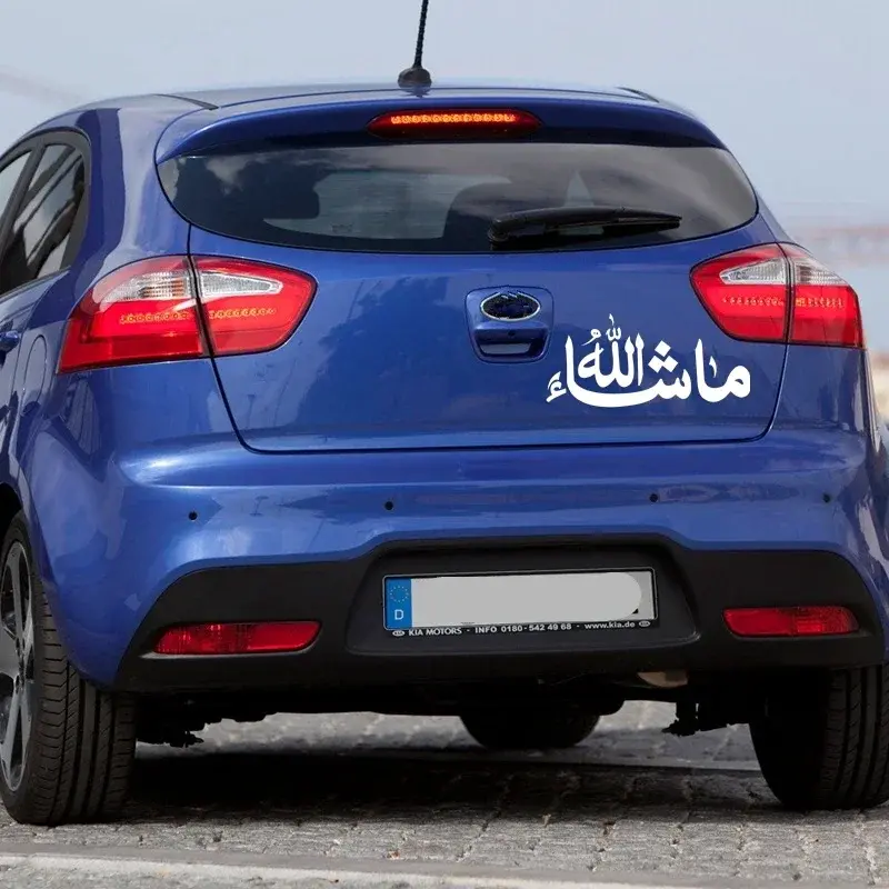 Arabische God Gewillige Auto Sticker Vinyl Stickers Waterdichte Sticker Op Auto Body Achterruit