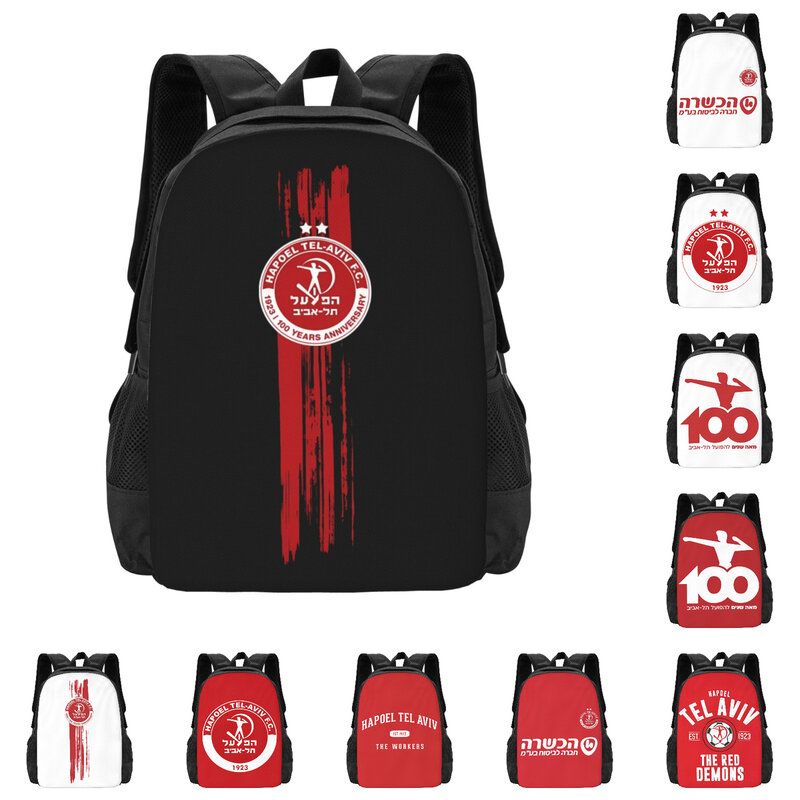 Дорожный рюкзак для ноутбука Hapoel, сумка для компьютера для бизнеса, школы и колледжа, подарок для мужчин и женщин