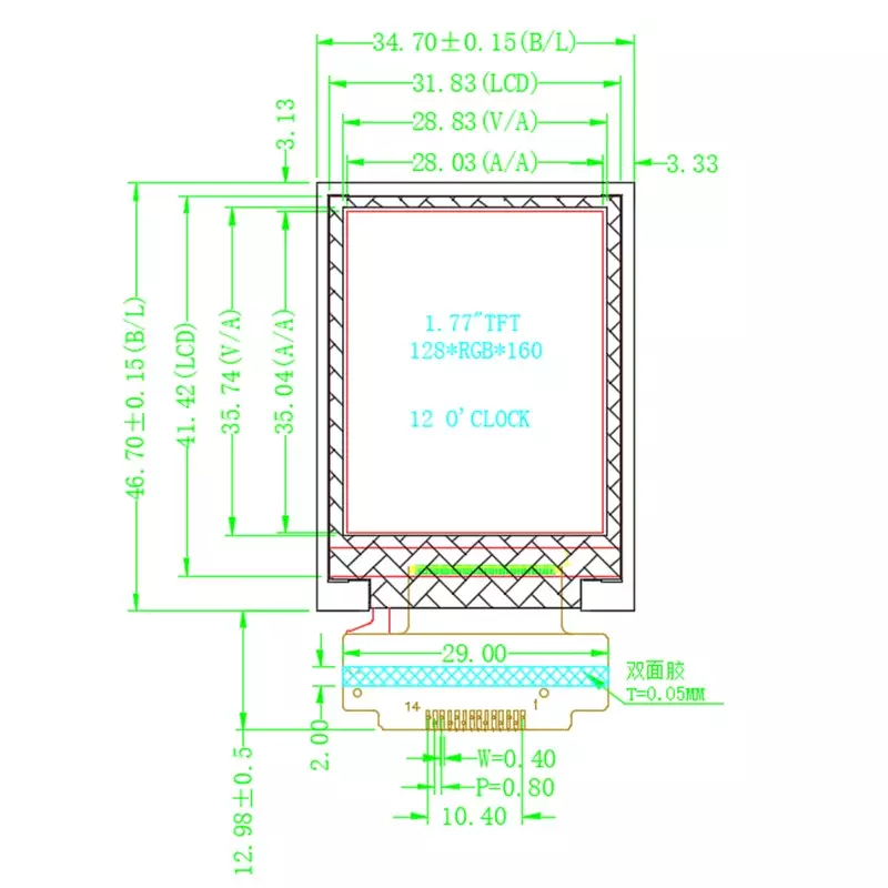 1.77 inch or called 1.8" 128*160 ST7735S Smart Display Screen 1.8 inch SPI LCD TFT Module Without Touch