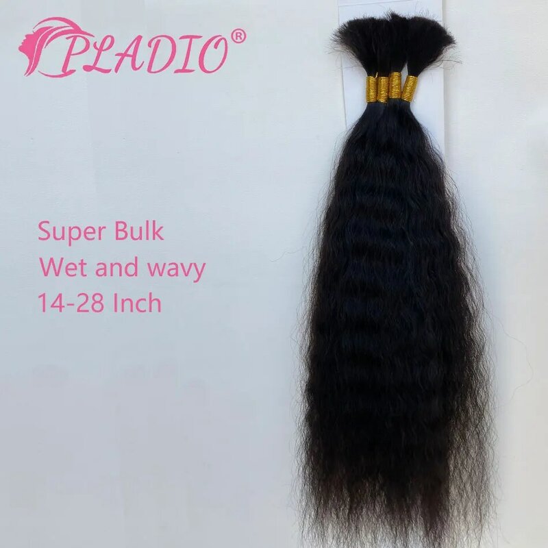 プラディオ-ブラジルの自然な巻き毛のヘアエクステンション,ウェットとウェーブのかかった髪,エクステンション,ナチュラルカラー,14〜28インチ,100%