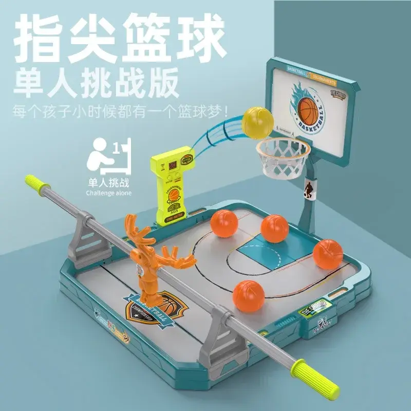 Desktop Basketball Game Brinquedos, Tabletop Basketball Toy, 2 Jogadores Foosketballing Catapult, Jump Ball Board Game