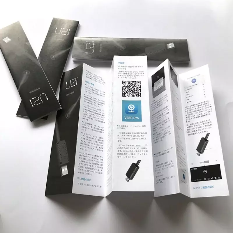 Spersonalizowany produkt broszura ulotki papier w rozmiarze niestandardowym broszura składana ulotka do instrukcji elektronicznych