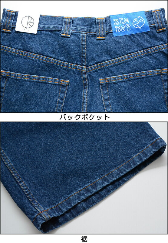 Pantalones cortos vaqueros holgados para hombre, ropa de calle Harajuku Y2K, Big Boy Polar, azul oscuro, Hip Hop, bordado gráfico de dibujos animados, gimnasio