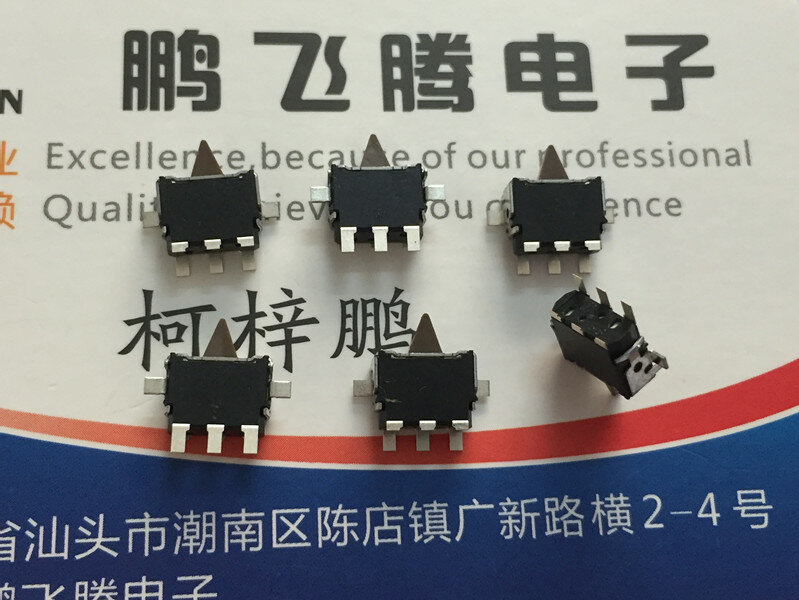 5pPCS/lot Original  ESE24MH1T micro two-way left and right direction detection reset limit switch patch 5 Pins