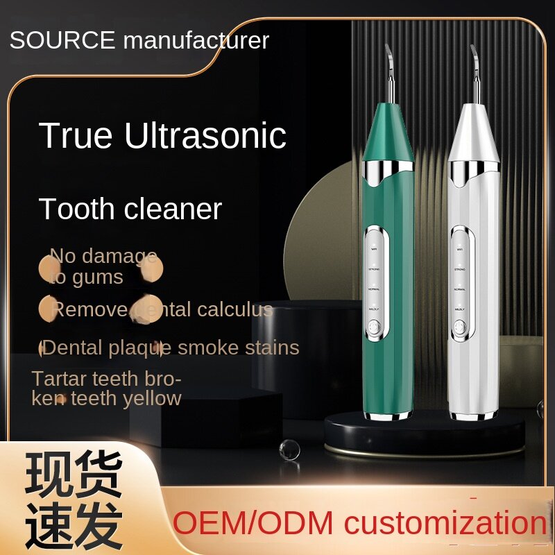 New ultrasonic tooth cleaner household electric tooth cleaning instrument for removing dental calculus ultrasonic tooth cleaner