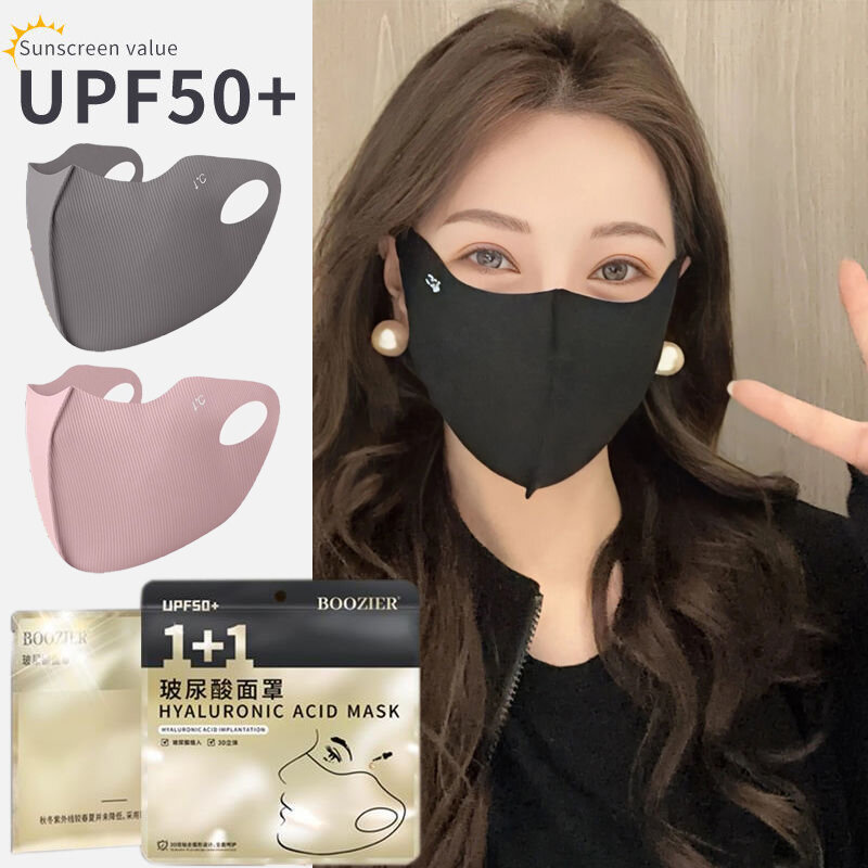 Mascarilla facial Anti-UV UPF50 +, máscara lavable con ácido hialurónico, para correr al aire libre, ciclismo y deportes, protección solar