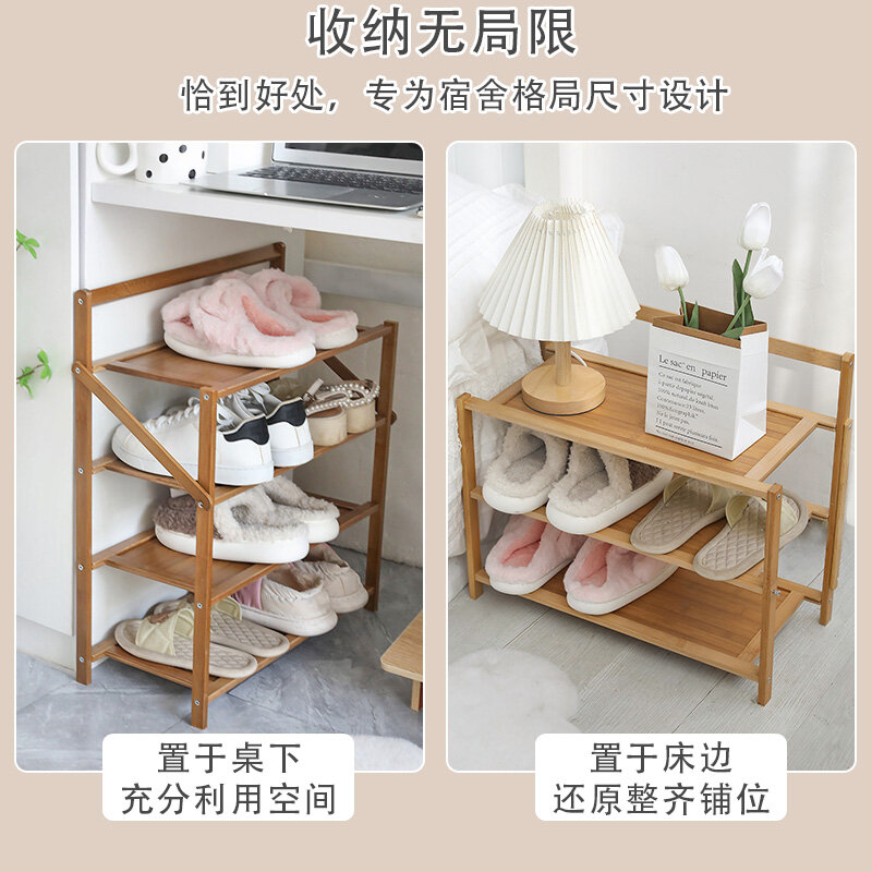 Foldable, Installation-free Shoe Rack, Multi-layer Shoe Storage, Indoor Shoe Cabinet At The Door