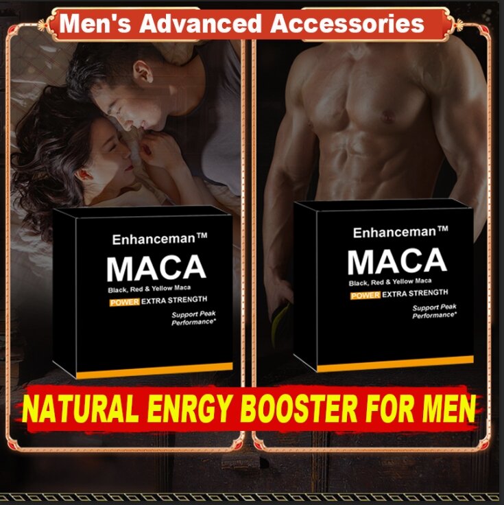 男性、もっとエネルギー、夜、日のためのマカ健康ケアツール