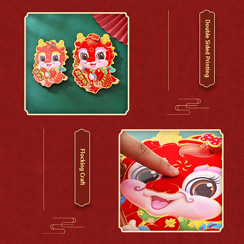 Pegatinas de puerta de dragón de dibujos animados, Año Nuevo Chino, decoración de Fiesta de Primavera, 2024
