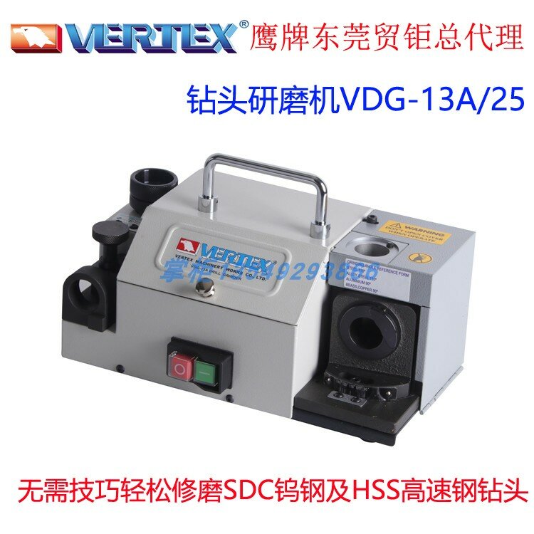 Rectificadora de acero de carburo de tungsteno de alta velocidad, VDG-13A, SDC, CBN200