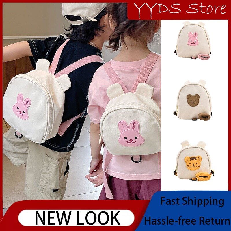 Mały miś dla dzieci przedszkole mała tornister urocza na przekąski plecak dziecięcy plecak torby dla dzieci