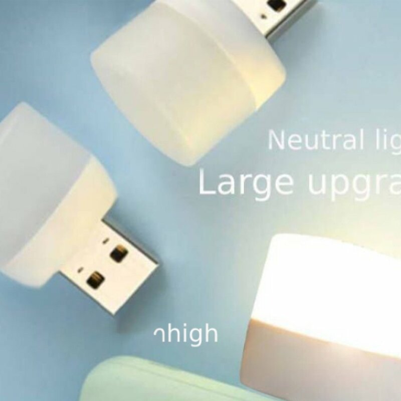 Mini lámpara de enchufe USB de 5V, luz de libro de protección ocular superbrillante, carga de energía móvil, pequeña luz nocturna LED redonda