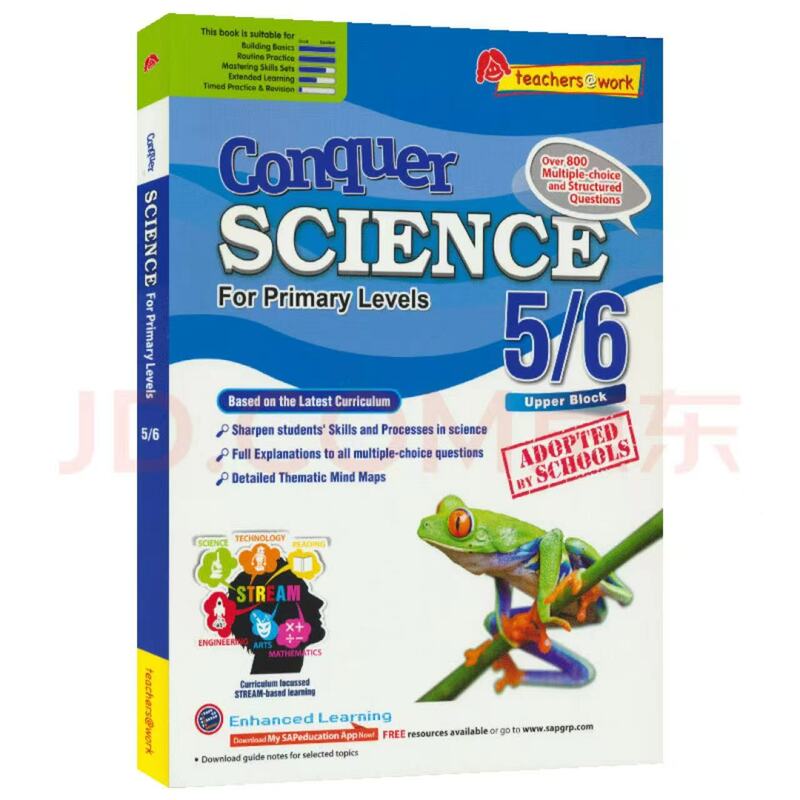 Buku SAP conquerers science Sekolah Dasar versi dasar 1-6 grade Singapore science mengajarkan teks tambahan