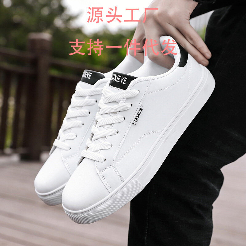 2024 Spring and Autumn New Casual Shoes for Men's Trendy Breathable White Board Shoes High Quality Comfortable Sports Shoes