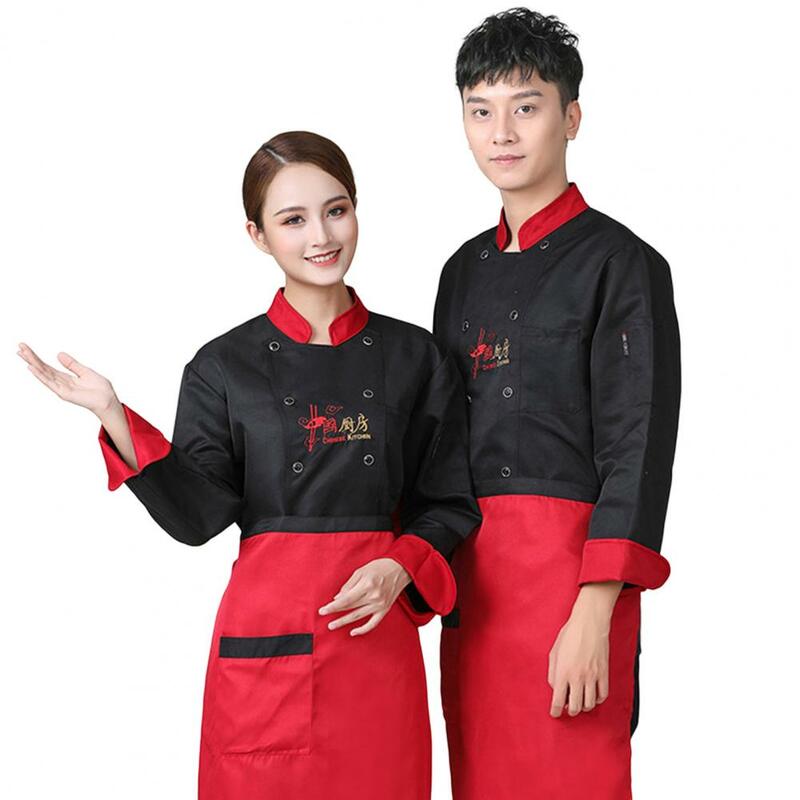 Trendy Chef Shirt Long Sleeves Slim Fit Men Women Chef Work Uniform Jacket  Anti-Pilling Chef Coat for Hotel