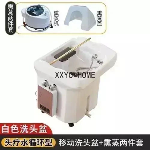 Hoofd Therapie Watercirculatie Bed Fumigatie Spa Machine Beauty Kapper Winkel Verplaatsbaar Met Tank Shampoo Bassin
