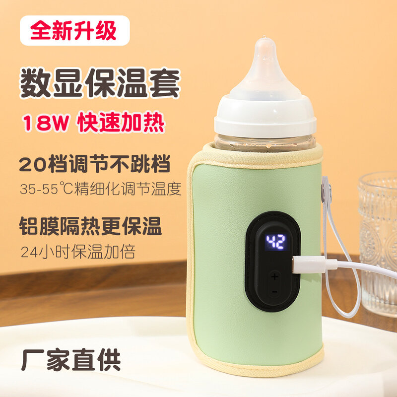 Tas pemanas botol susu bayi USB, kantung panas susu bayi portabel dengan tampilan Digital Universal untuk bepergian