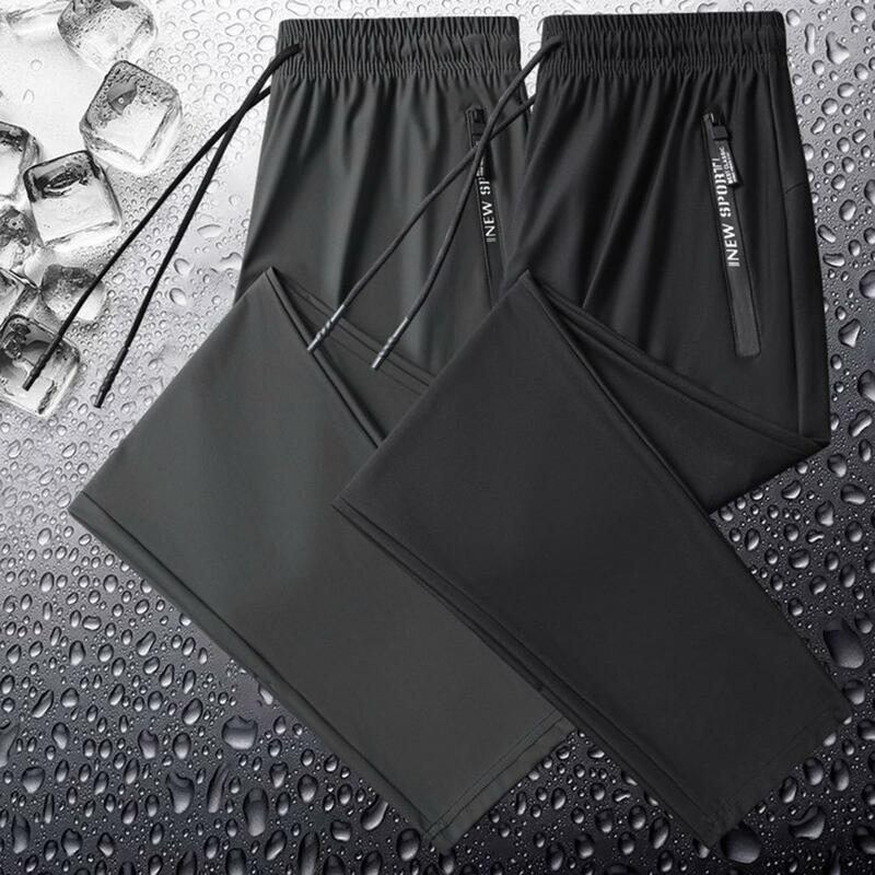 Spodnie Fitness kurczliwe mankiety letnie lodowy jedwab na świeżym powietrzu spodnie do joggingu średniej wielkości szybkoschnąca spodnie do joggingu odzież uliczna