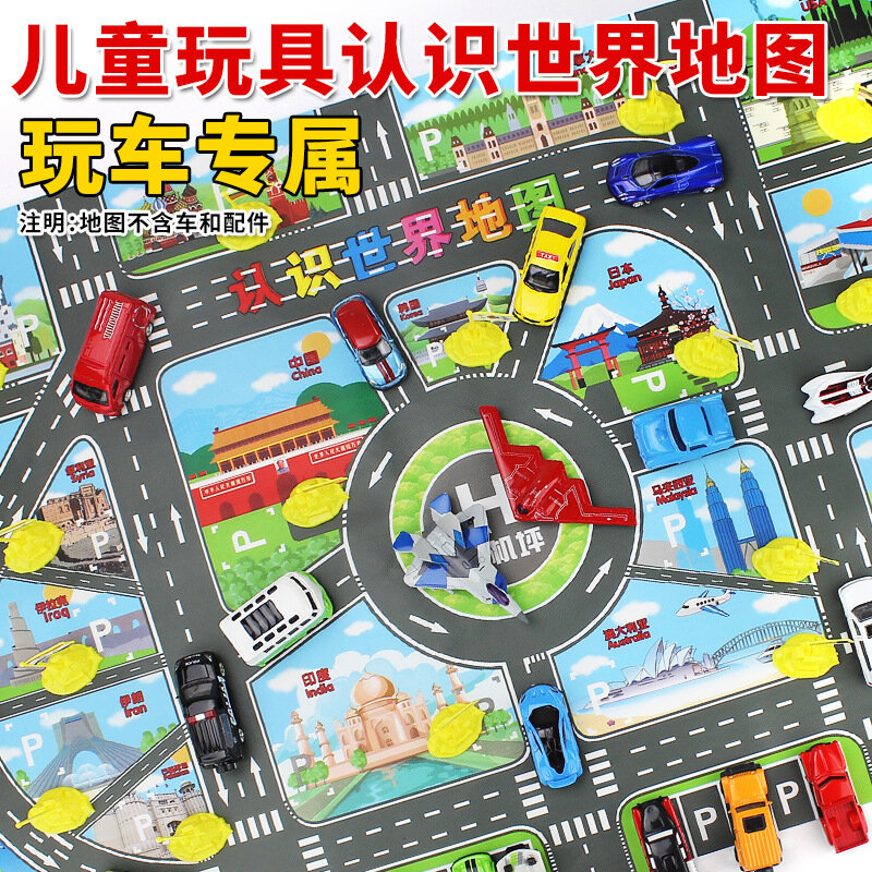 Tapete de jogo educativo para crianças, esteira de escalada, tapete infantil, recorde de tráfego, mapa rodoviário mundial, P352, P352