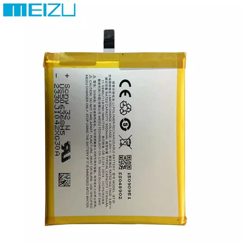 Meizu 하이 퀄리티 100% 정품 배터리, Meizu MX5 M575M M575U 휴대폰 배터리 및 무료 도구, 3150mAh BT51