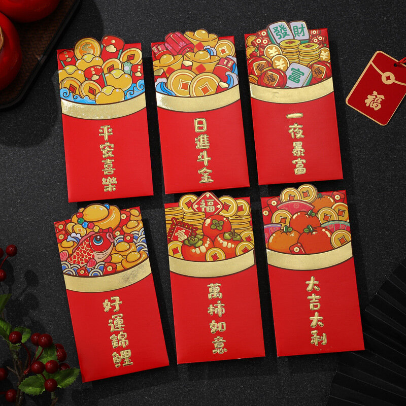 ซองจดหมายสีแดงฤดูใบไม้ผลิตกแต่งเทศกาล2024 6ซองของขวัญปีมังกรจีนโชคดีเงินแพ็คเก็ตสีแดงสำหรับเด็ก