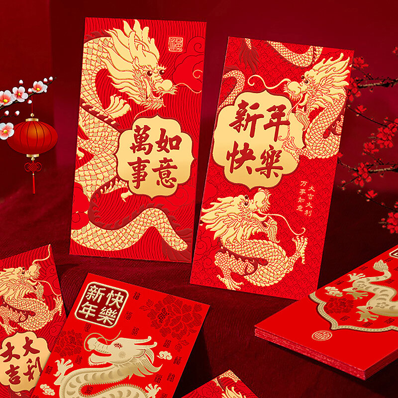 6 szt. 2024 chiński smok rok czerwona koperta prezent dla dzieci czerwone paczki nowy rok wzór smoka szczęście portfel