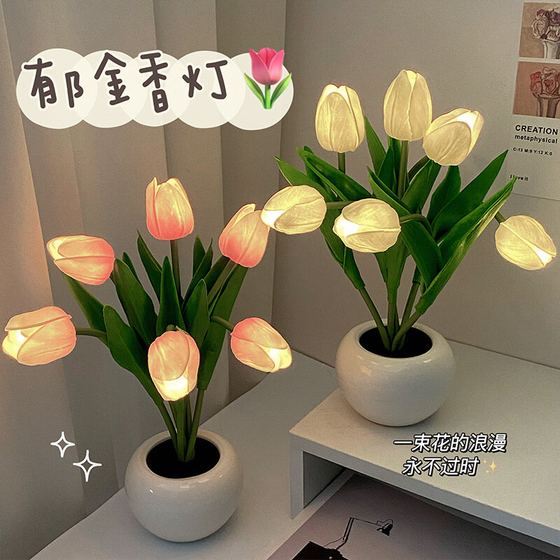 튤립 테이블 램프 침대 옆 분위기 야간 조명, 시뮬레이션 꽃 분위기 책상 조명 로맨틱한 꽃 선물 카페 홈 장식